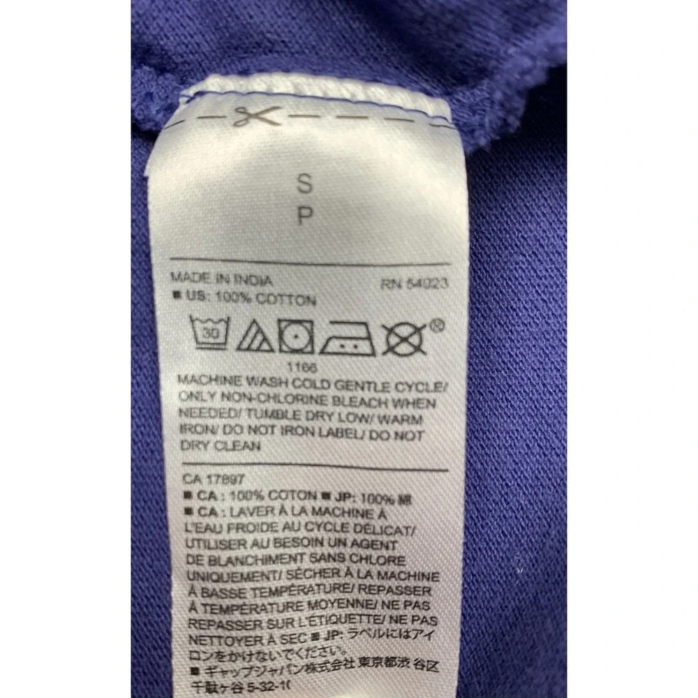 Banana Republic Polo Mens Small Deep Blue Tipped Raglan‎ Short Sleeve Pique S